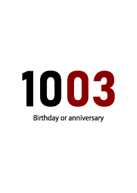 1003 BOA