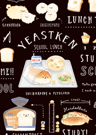 YEASTKEN -school lunch-