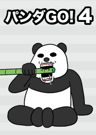 팬더 GO! 4