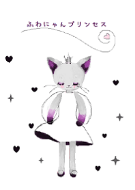 Princess Meow Meow