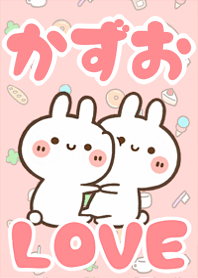 LOVE Rabbit[Kazuo]