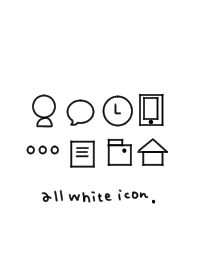 All white icon