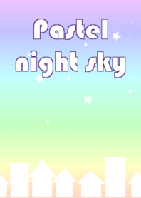パステルな夜空