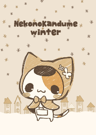 Snow dances