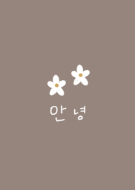 Greige and flower. Korean.