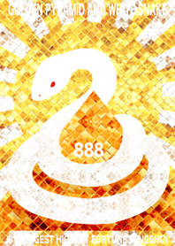 黄金のピラミッドと白蛇 888