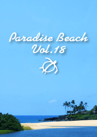 PARADISE BEACH Vol.18
