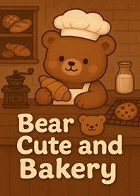 귀여운 곰과 빵집