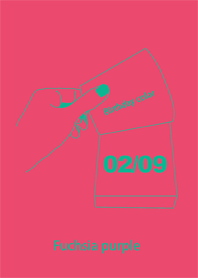 สีวันเกิด 9 กุมภาพันธ์