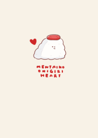 simple Mentaiko rice ball heart beige.