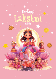 พระแม่ลักษมีและพระพิศเนศ โชคดี 1