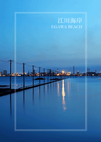 Japanese landscape - Egawa Beach