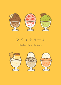 美味しい冷たいアイスクリーム（日出黄）
