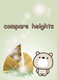 compare heights