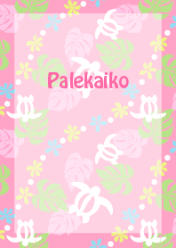 Palekaiko for World