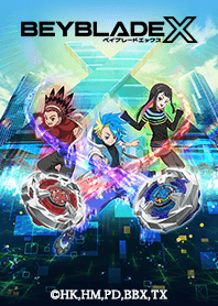 アニメ『BEYBLADE X』