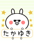 ♥ペア♥ズッキューン♡girlfriend - LINE 着せかえ | LINE STORE