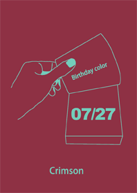 生日顏色 7月27日 簡單