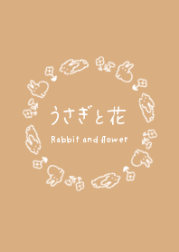 loose rabbit and flower