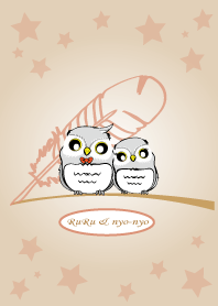 The owl Ruru and nyonyo