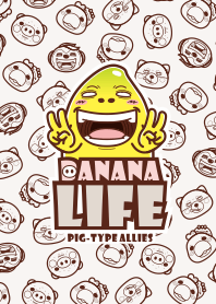 Banana Life pig-type allies(Brown)