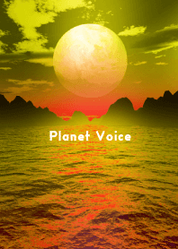 PLANET VOICE 5