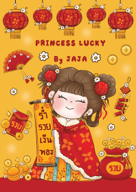 Princess Lucky, No.03