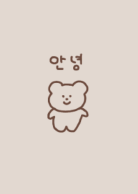 korea bear:)beige