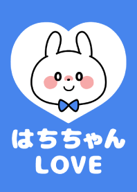 Love Couple -Hachichan Love-