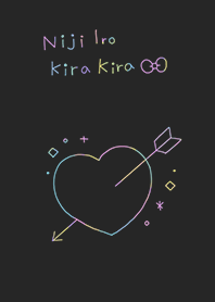 にじいろきらきら