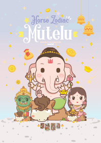 Mutelu & Horse Zodiac x Debt Entirely