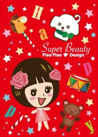 華麗に Super Beauty QQ Gift