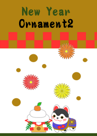 New Year<Ornament2>