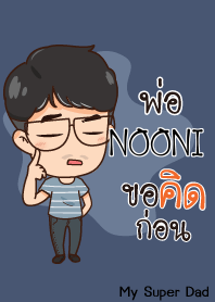 NOONI My father is awesome V10 e