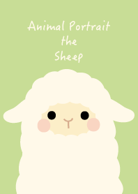 動物肖像 - 綿羊