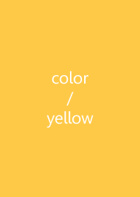 シンプルカラー : 黄色 2