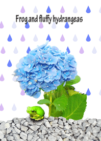 かえるとふんわり紫陽花