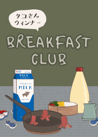 早餐俱樂部 + 棕色 [os]