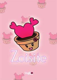Zoisite I'm Zoisite