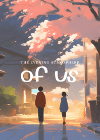The evening atmosphere of us