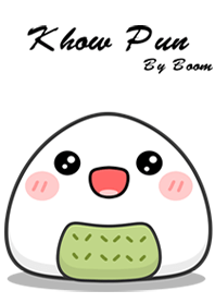 Onigiri cute