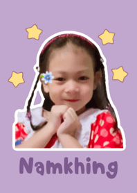Baby Namkhing