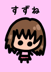 Suzune's theme is very cute