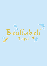 Beullubeli主題（海洋篇）