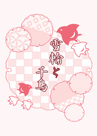 Chidori Theme -Pink-