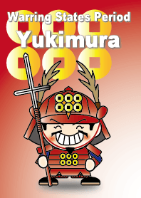 Warring States Period Yukimura