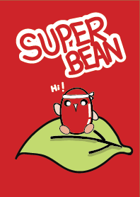A brave bean