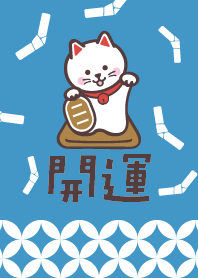 Lucky Theme! MANEKI-NEKO! Blue ver.