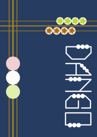DANGO