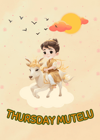 เกิดวันพฤหัสบดี Thursday Mutelu